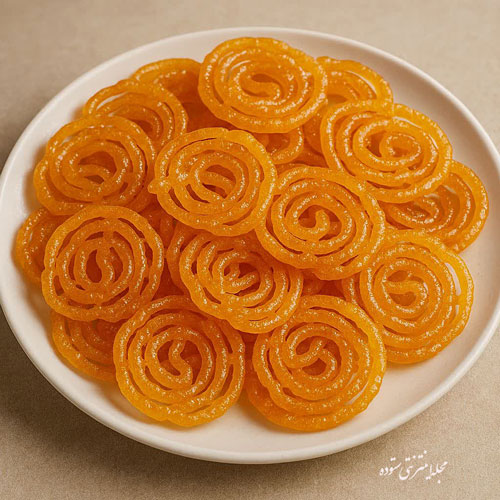 زولبیا خانگی
