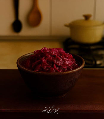 طرز تهیه کلم ترشی خانگی با کلم قرمز و سبزی معطر