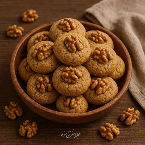 طرز تهیه شیرینی گردویی خانگی خوشمزه