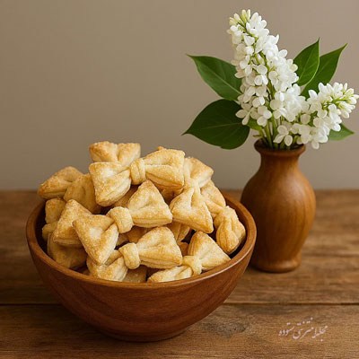 طرز تهیه شیرینی پاپیونی خانگی ترد و مجلسی با خمیر هزارلا