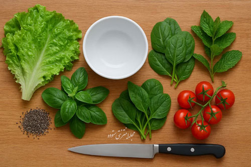 سالاد سبز با دانه چیا