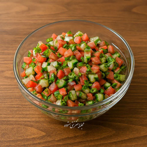 سالاد شیرازی