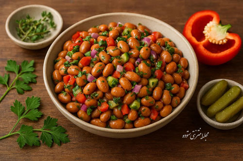 سالاد لوبیا چیتی