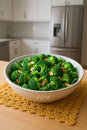 سالاد بروکلی و بادام
