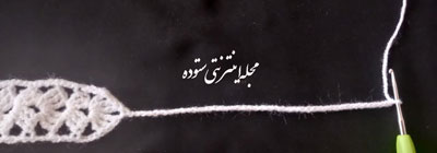 قلاب بافی هد پیس